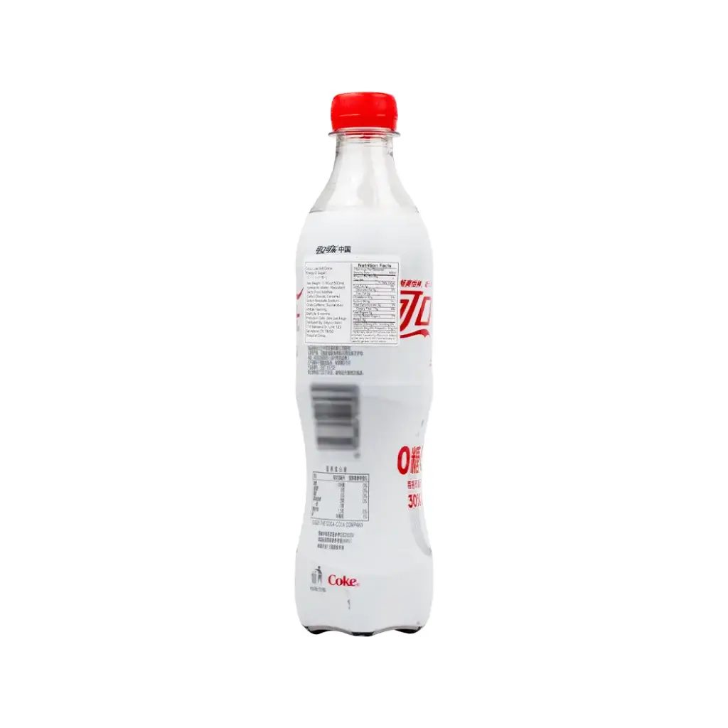 COCA COLA 500ML BOTTLE 