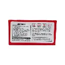 GIBSON MINI N1 LIGHTERS 50CT-aa.webp