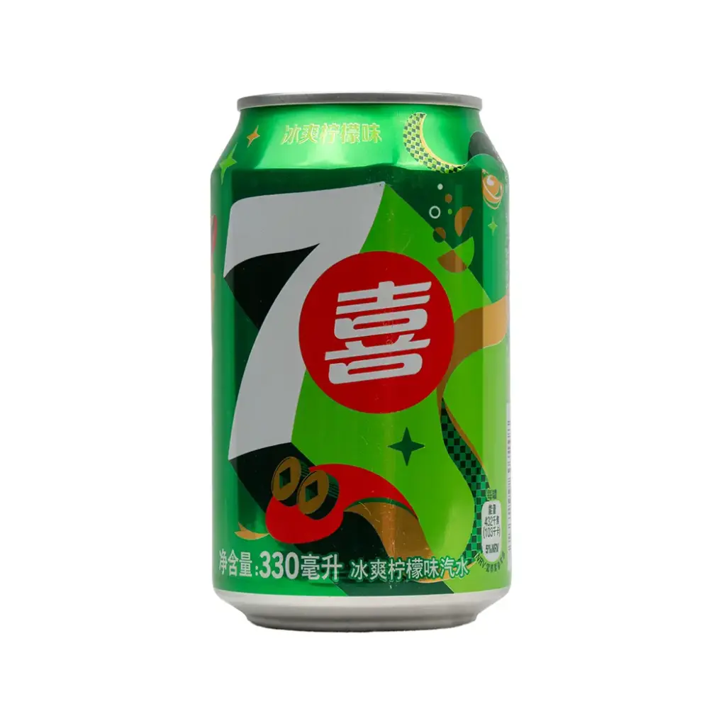 7UP 330ML CAN LUNAR NEW YEAR LIMITED EDITION 