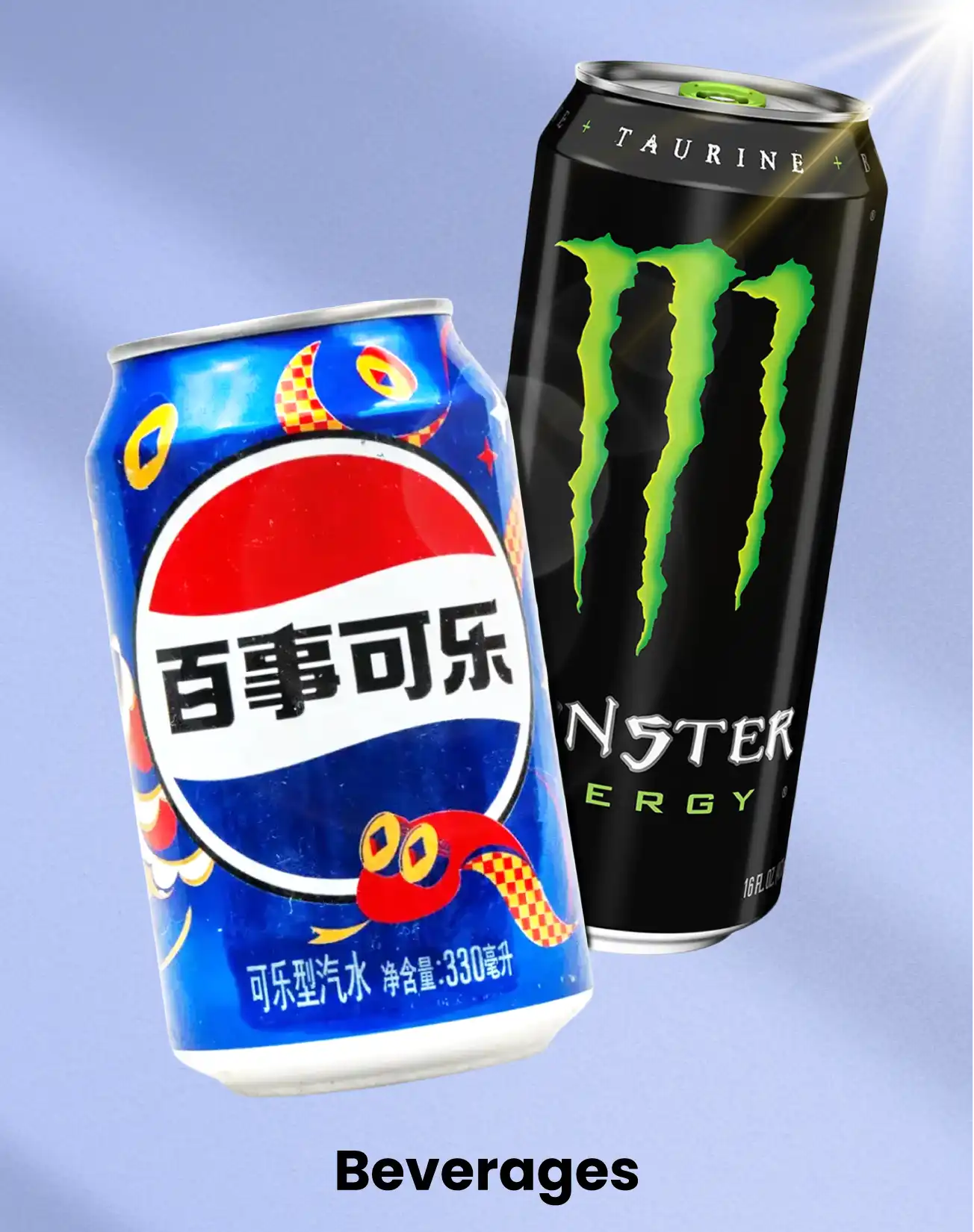 Beverages | NEPA Wholesale