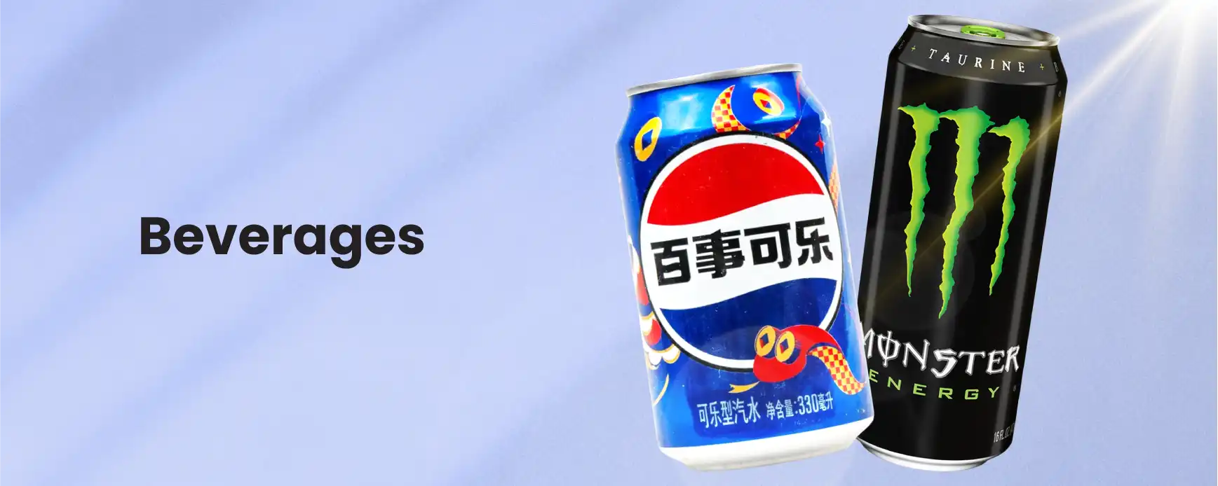 Beverages | NEPA Wholesale