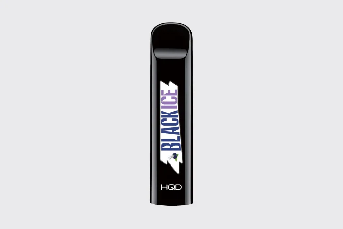 HQD V1 | NEPA Media Kit