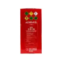 BEST WHIP 635GM CHARGER 6CT CASE