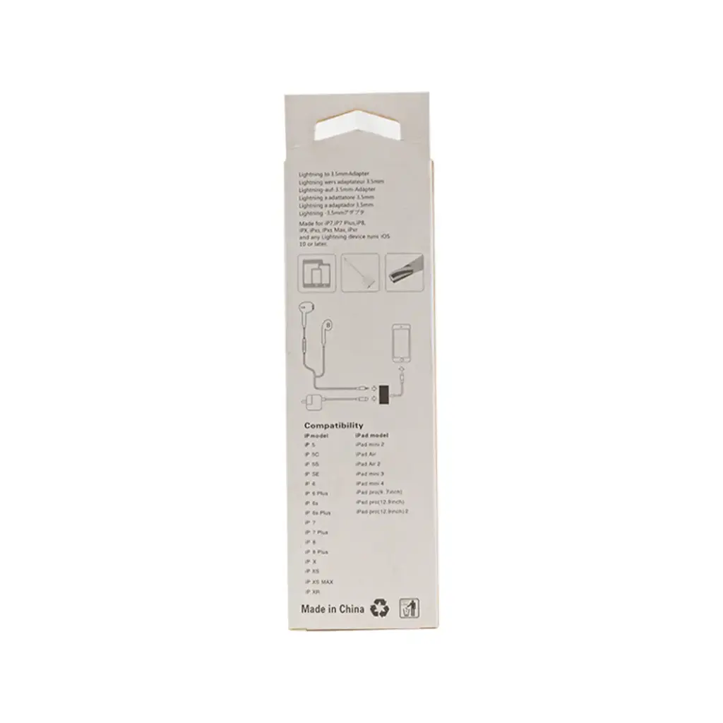 Y-MAX IP CONNECTOR 1CT