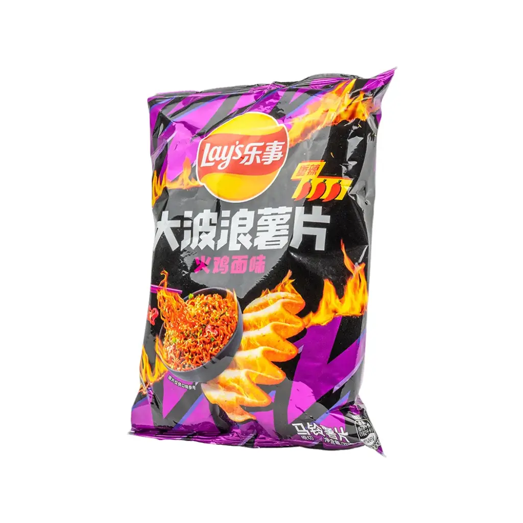 LAYS EXOTIC CHIPS BIG WAVE 