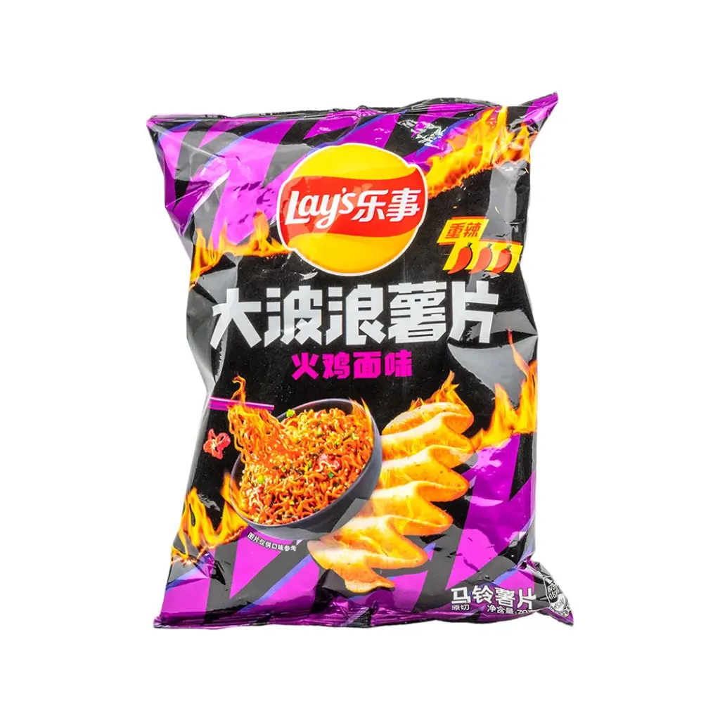 LAYS EXOTIC CHIPS BIG WAVE 