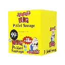 HANNAH'S NO PORK 20-1.7OZ