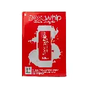 BEST WHIP 3.3L-2CT CHARGERS