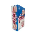Frosted strawberry cake-a.webp
