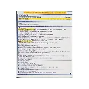 ADVIL DUAL ACTION DISPENSER 25 X 2'S
