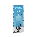 FUME 10PK FRUITIA 5% BLUE SLUSHY DISPOSABLE (8000)