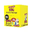 HANNAH'S NO PORK 20-1.7OZ