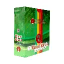 BLUNT BLACK 10.5 INCH 72-12CT INCENSE