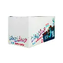WOODY WORMS 25 PACKS