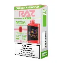 RAZ 5% DC25000 1X5PK DISPOSABLE (25000)