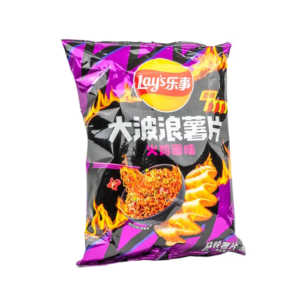 LAYS EXOTIC CHIPS BIG WAVE 