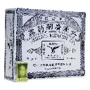CHINA BRUSH